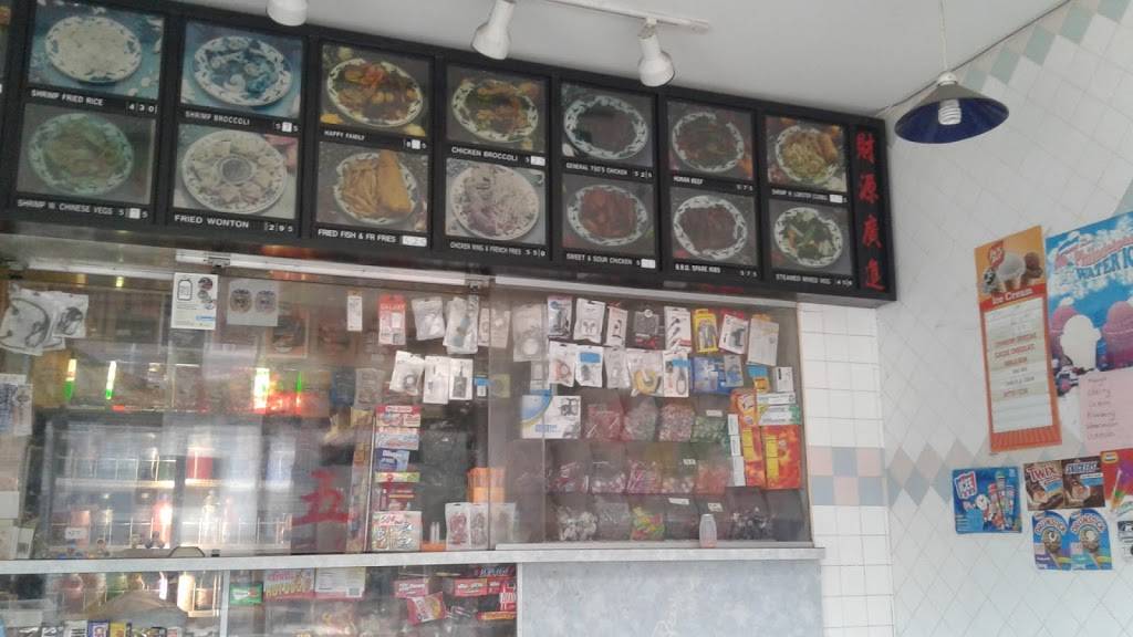 Five Star Restaurant | restaurant | 6667 Germantown Ave, Philadelphia, PA 19119, USA | 2158484171 OR +1 215-848-4171