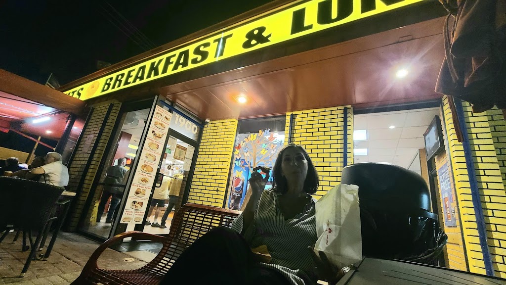 Dandee Donut Factory | bakery | 1900 E Atlantic Blvd, Pompano Beach, FL 33060, USA | 9547851461 OR +1 954-785-1461