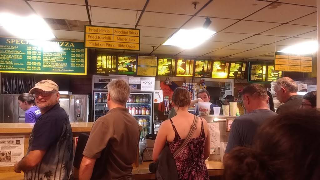 Acropolis Pizza House | meal takeaway | 167 Marshall St, Syracuse, NY 13210, USA | 3154724876 OR +1 315-472-4876