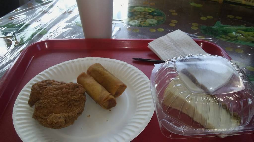 Louisiana Famous Fried Chicken & Chinese Food | restaurant | 4400 S Central Ave, Los Angeles, CA 90011, USA | 3232322005 OR +1 323-232-2005