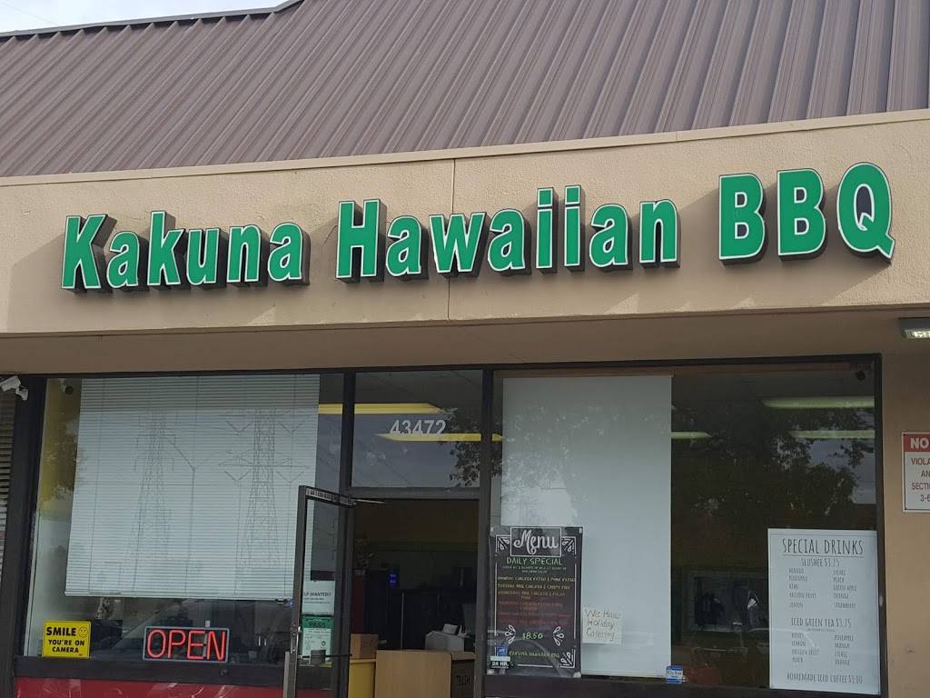 Kakuna Hawaiian BBQ | restaurant | 43472 Grimmer Blvd, Fremont, CA 94538, USA | 5102521288 OR +1 510-252-1288