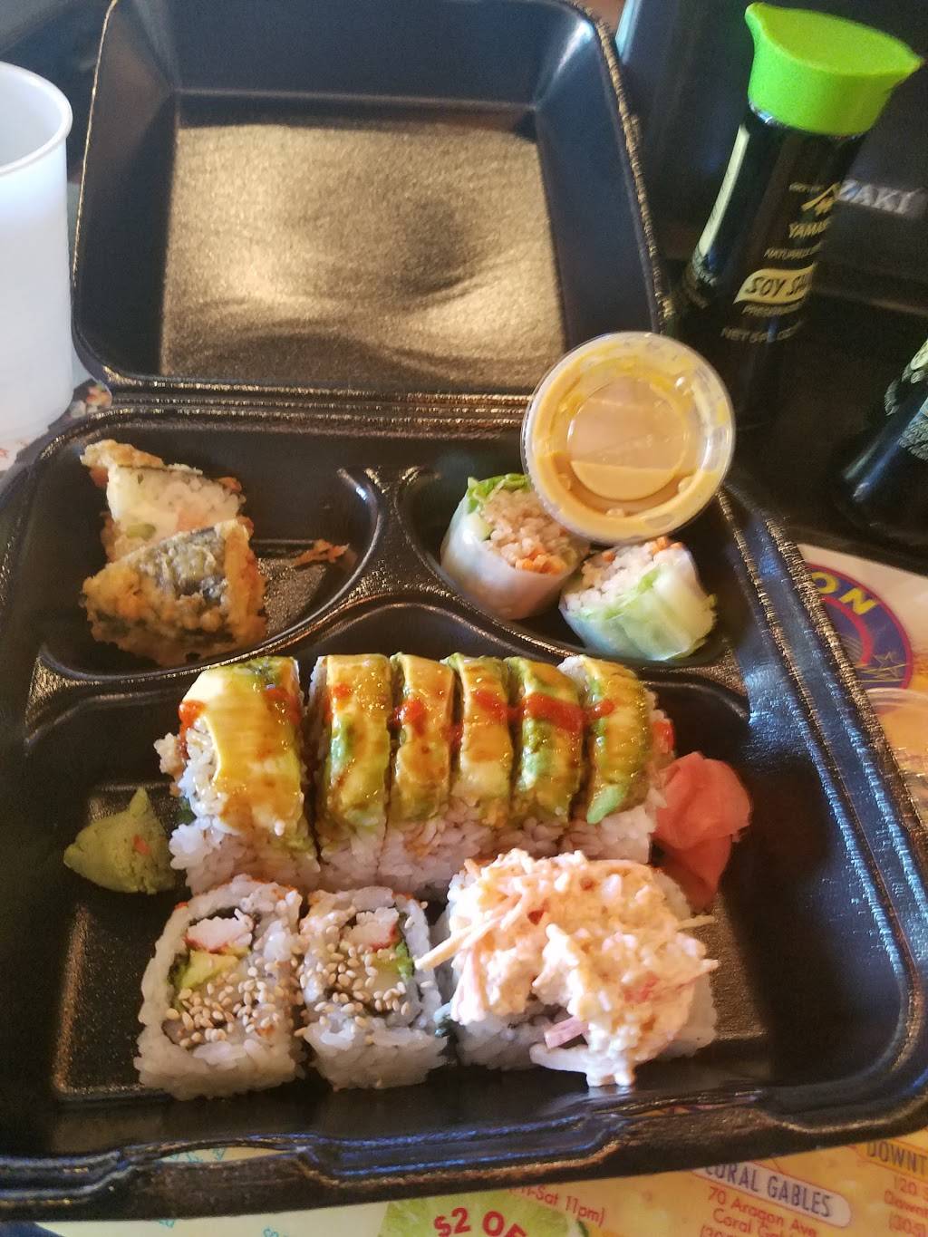 Iron Sushi | restaurant | 9432 NE 2nd Ave, Miami Shores, FL 33138, USA | 3057540311 OR +1 305-754-0311