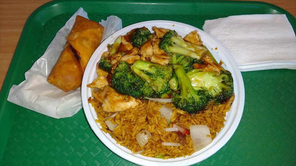 New China Wok | restaurant | 2601 Hamilton Blvd, South Plainfield, NJ 07080, USA | 9082222127 OR +1 908-222-2127