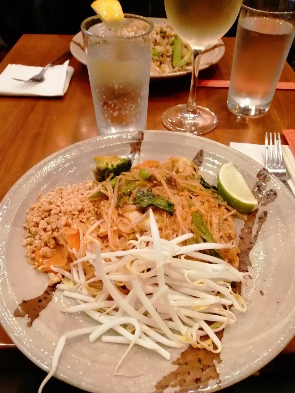 Thai At Lex | restaurant | 1244 Lexington Ave, New York, NY 10028, USA | 2122886060 OR +1 212-288-6060