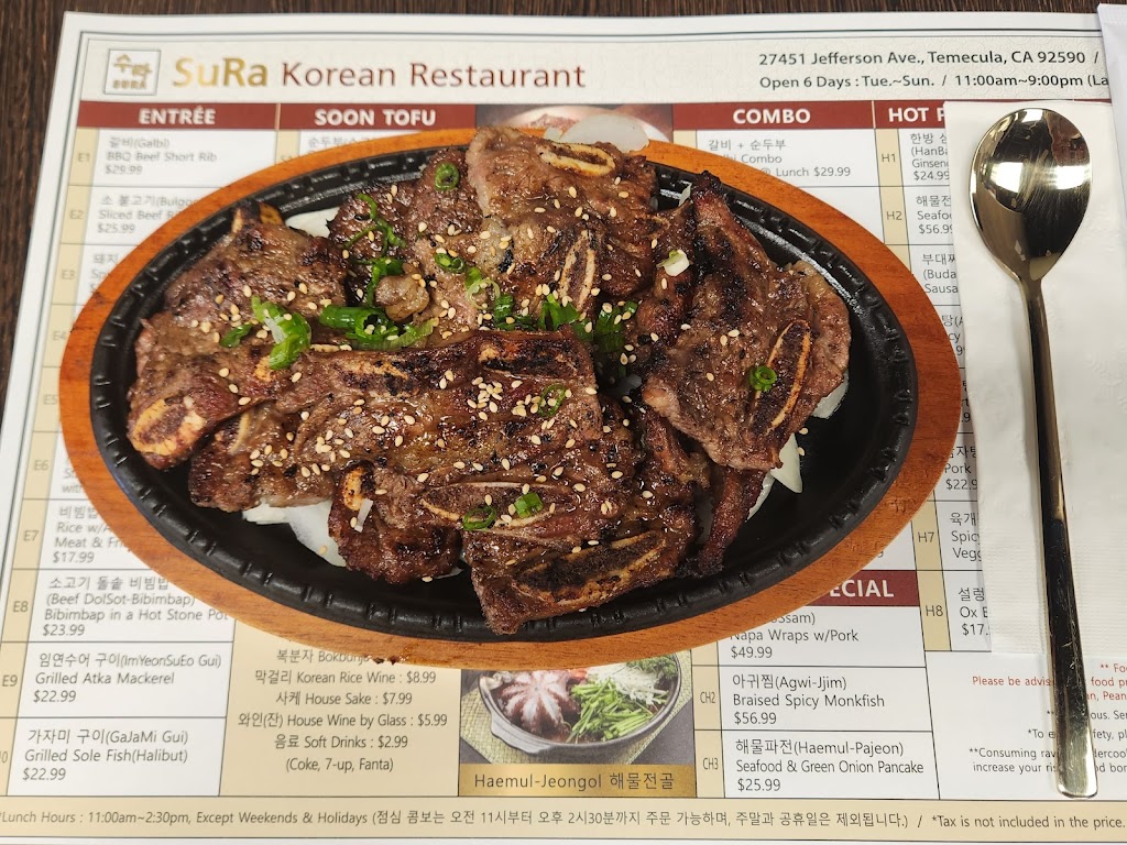 Корейски ресторант "Сура" | restaurant | 27451 Jefferson Ave, Temecula, CA 92590, USA | 9517588548 OR +1 951-758-8548
