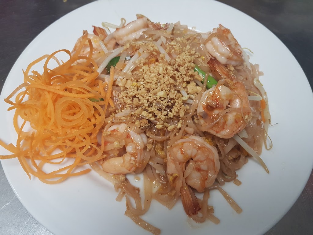 House of Siam | restaurant | 542 Columbus Ave, Boston, MA 02118, USA | 6172671755 OR +1 617-267-1755