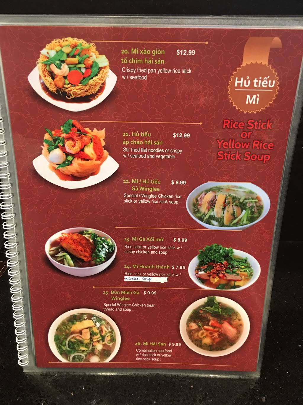 Pho Winglee & Winglee Exotic Fruists market combine | restaurant | 111 S Dobson Rd STE 106, Mesa, AZ 85202, USA | 4806681060 OR +1 480-668-1060