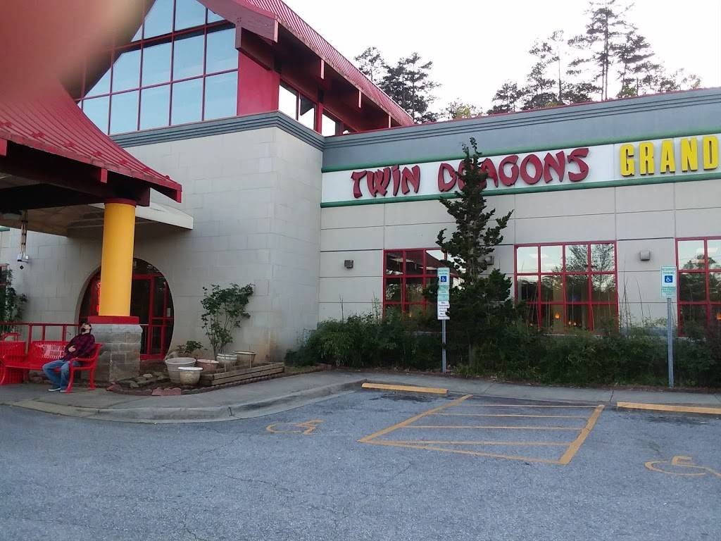 Twin Dragons Grand Buffet | restaurant | 1261 Asheville Hwy, Brevard, NC 28712, USA | 8288833197 OR +1 828-883-3197