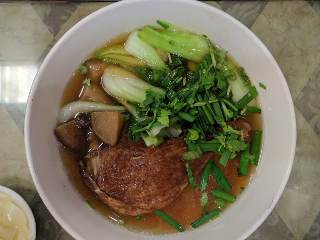 Lacay Cholon | restaurant | 6793 Wilson Blvd, Falls Church, VA 22044, USA | 7035311420 OR +1 703-531-1420