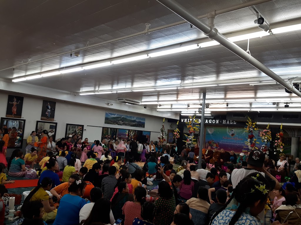 White Dragon Hall | restaurant | 1600 White Bear Ave, St Paul, MN 55106, USA | 6515288802 OR +1 651-528-8802