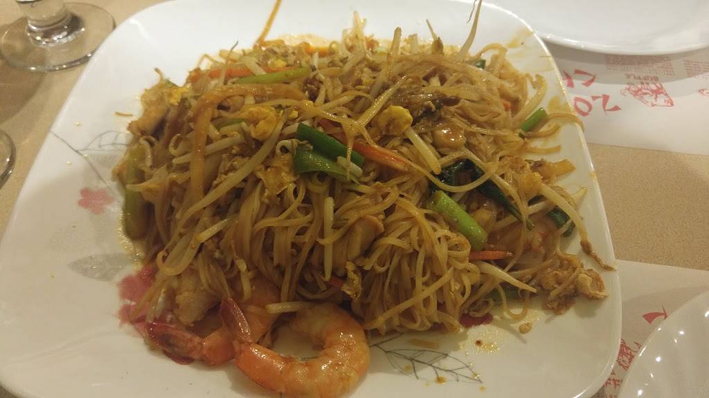 Le Pin DAsie | restaurant | 1200 Rue Des Cascades O, Saint-Hyacinthe, QC J2S 3H1, Canada | 4507736666 OR +1 450-773-6666