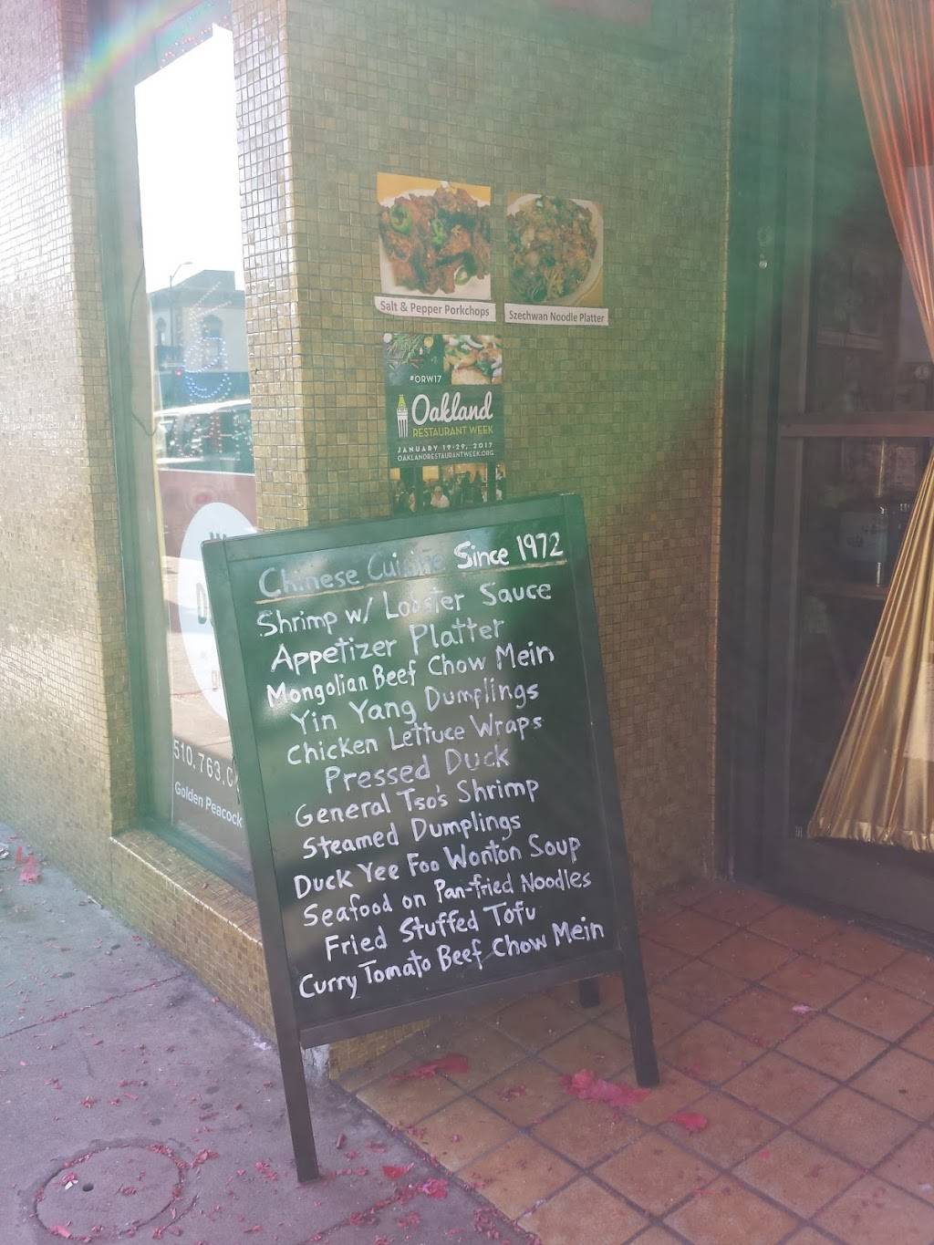 Golden Peacock | restaurant | 825 Webster St, Oakland, CA 94607, USA | 5107630338 OR +1 510-763-0338