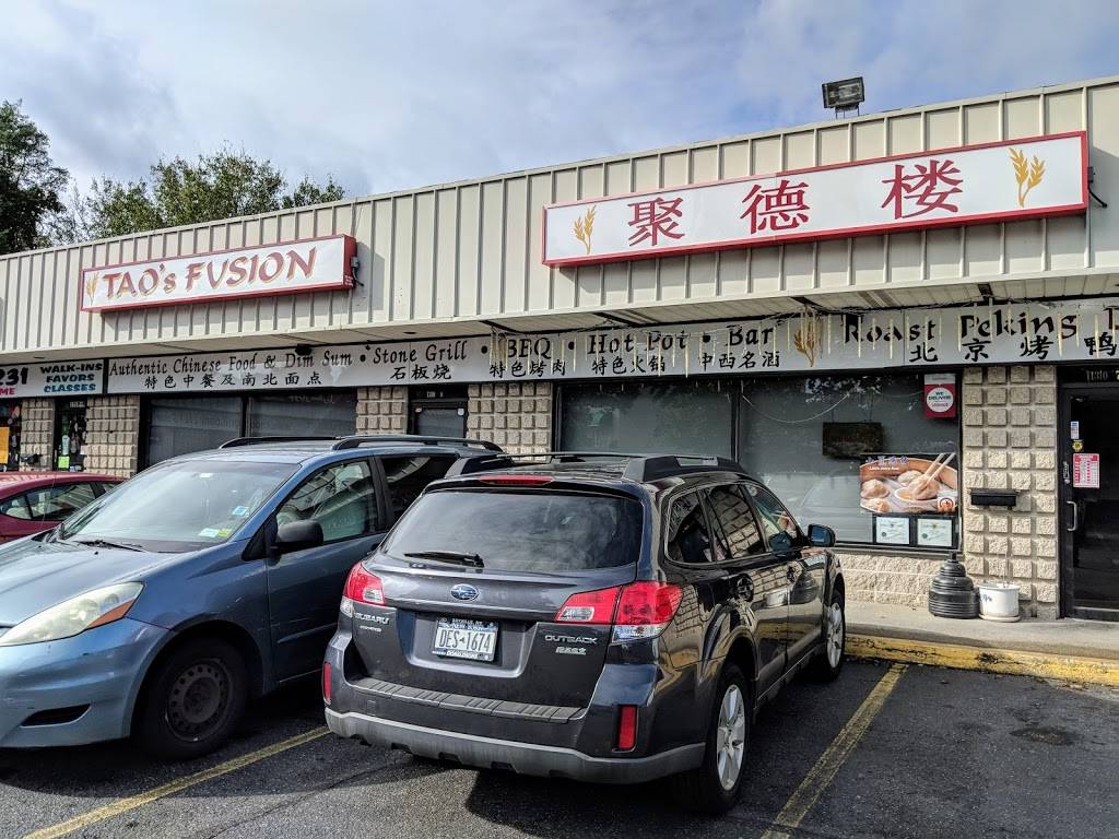 Taos Fusion | restaurant | 1310 Middle Country Rd, Selden, NY 11784, USA | 6313200414 OR +1 631-320-0414