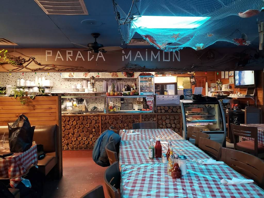 Parada Maimon | restaurant | 345 N 12th St, Philadelphia, PA 19123, USA | 2159252000 OR +1 215-925-2000
