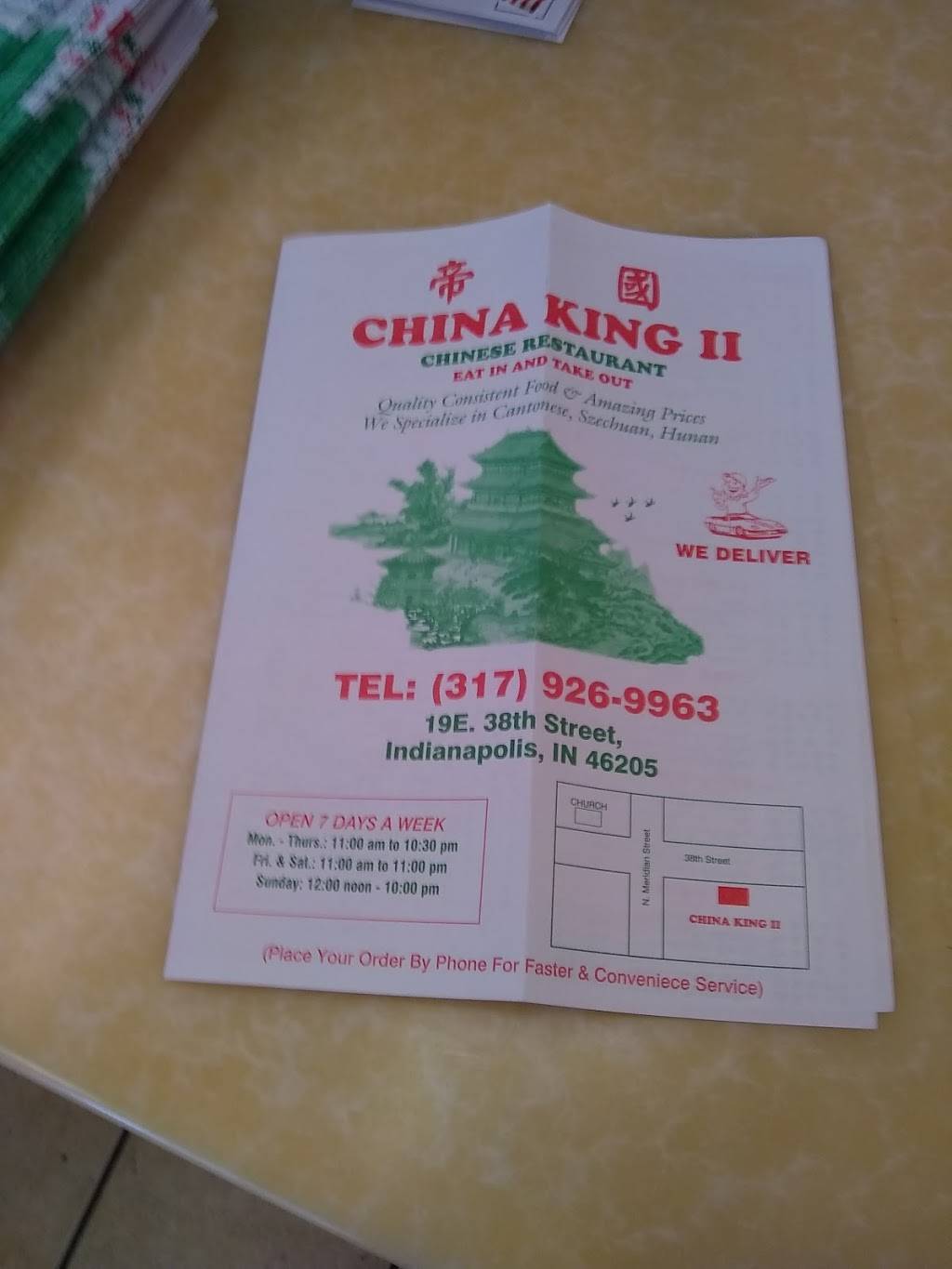 China King II | restaurant | 19 E 38th St, Indianapolis, IN 46205, USA | 3179269963 OR +1 317-926-9963