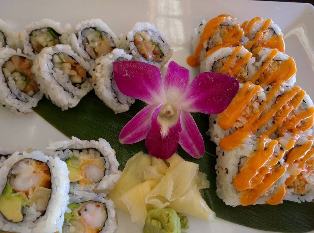 Sakae Sushi | restaurant | 6325 Lewis St #100, Parkville, MO 64152, USA | 8165052868 OR +1 816-505-2868
