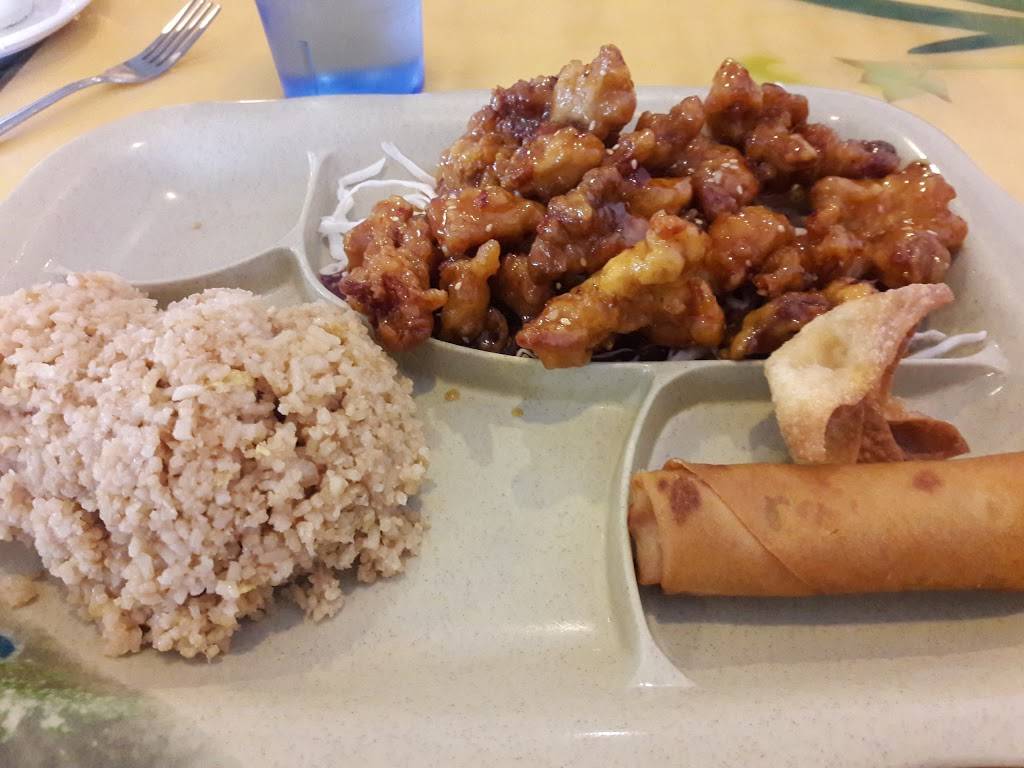 Wonderful Inn Chinese Restaurant | restaurant | 3605 W 10th St, Greeley, CO 80634, USA | 9703563388 OR +1 970-356-3388