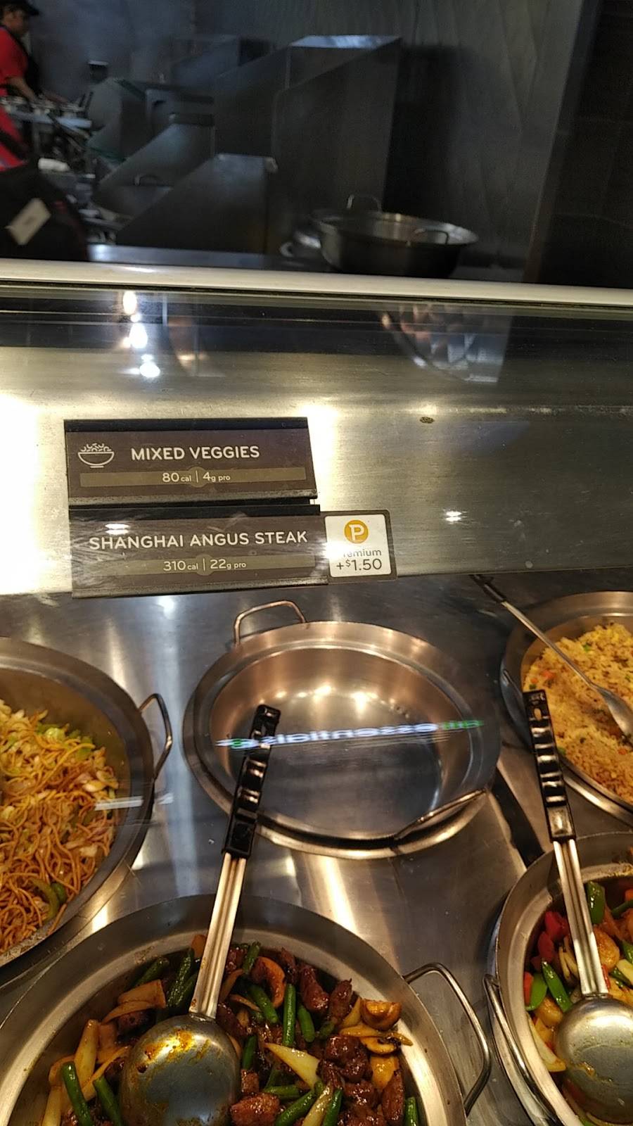 Panda Express | restaurant | 4200 George J Bean Pkwy, Tampa, FL 33607, USA | 8138588785 OR +1 813-858-8785