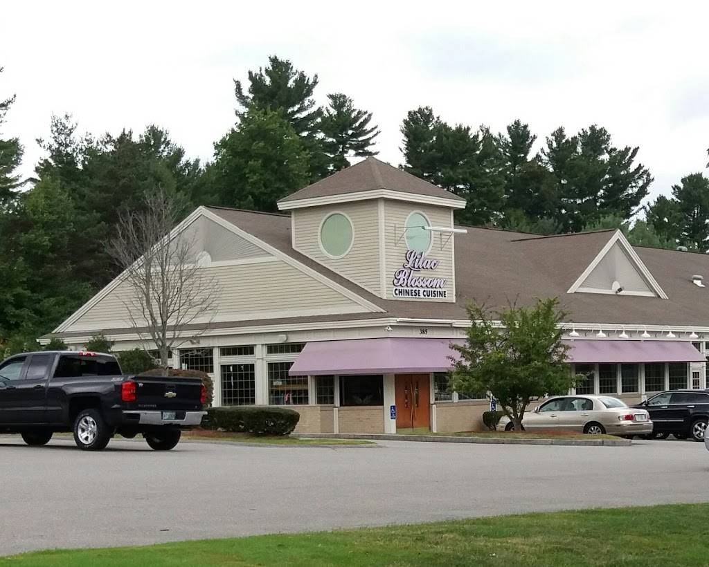 Lilac Blossom | meal takeaway | 385 E Dunstable Rd, Nashua, NH 03062, USA | 6038889588 OR +1 603-888-9588