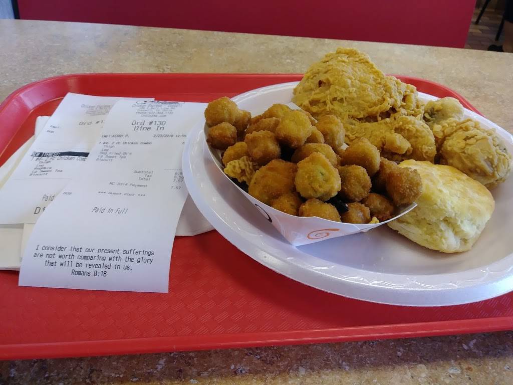 Chicken Express | restaurant | 136 E Belt Line Rd, Coppell, TX 75019, USA | 9723041122 OR +1 972-304-1122