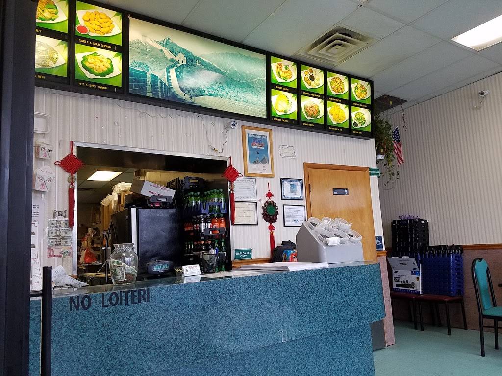 China One Chinese Restaurant | restaurant | 1595 International Blvd #103, Norfolk, VA 23513, USA | 7578530200 OR +1 757-853-0200