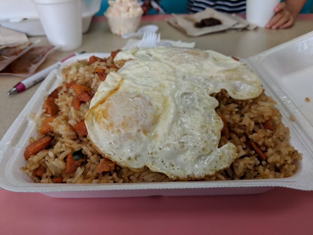 Mililani Restaurant | restaurant | 95-221 Kipapa Dr, Mililani, HI 96789, USA | 8086252000 OR +1 808-625-2000