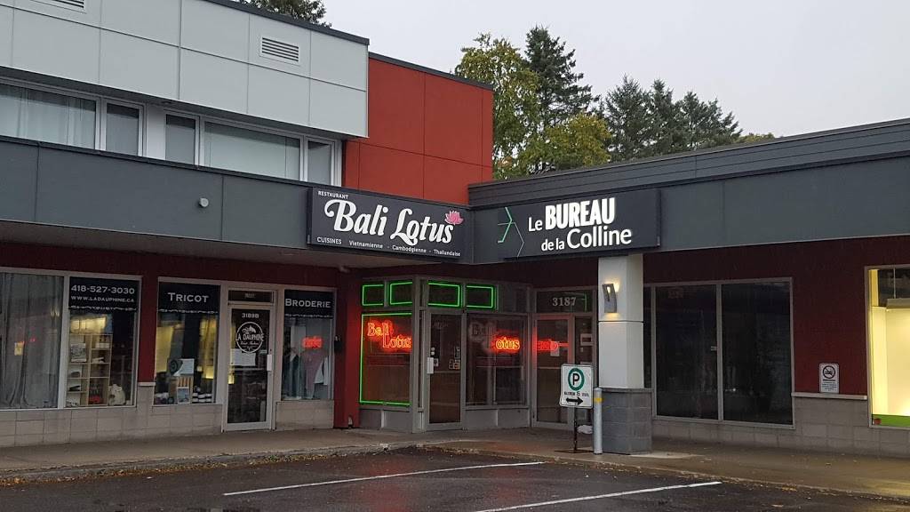 Bali-Lotus Restaurant | restaurant | 3185 Ch Ste-Foy, Québec, QC G1X 1R3, Canada | 4186566667 OR +1 418-656-6667