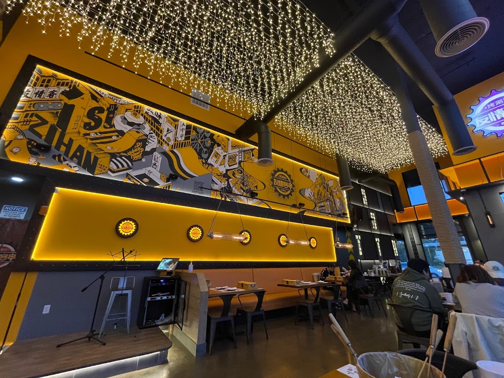 Friendship BBQ | restaurant | 18495 Colima Rd #8, Rowland Heights, CA 91748, USA | 6263463003 OR +1 626-346-3003