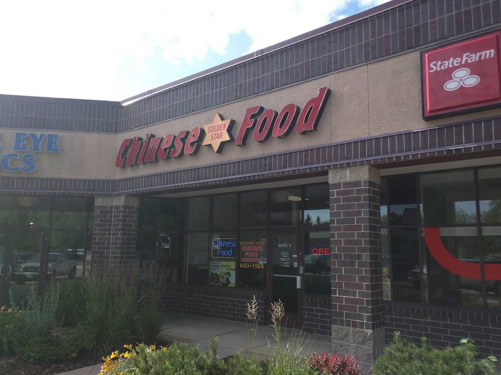 Golden Star Chinese Food | restaurant | 1565 Cliff Rd # 3, Eagan, MN 55122, USA | 6516831185 OR +1 651-683-1185