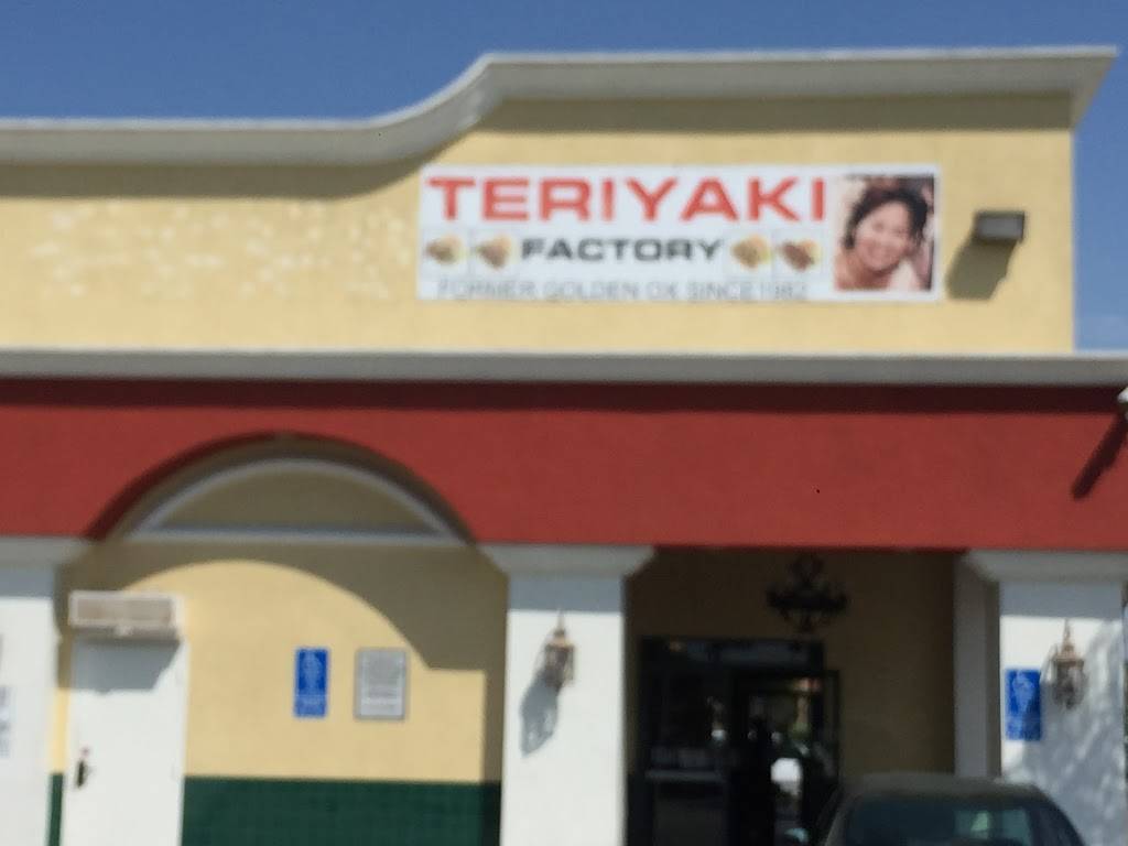 Teriyaki Factory | restaurant | 101 W Pacific Coast Hwy, Long Beach, CA 90806, USA | 3105491234 OR +1 310-549-1234