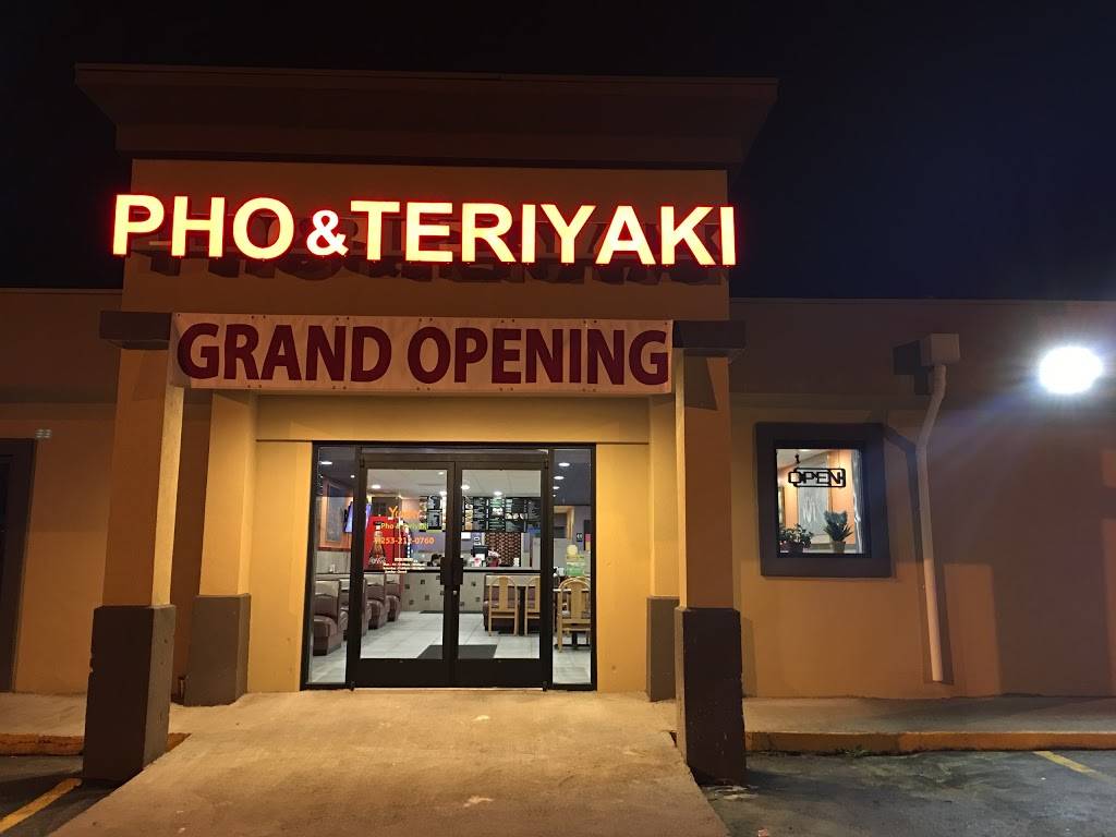 Yummy Pho & Teriyaki | restaurant | 5522 E McKinley Ave B, Tacoma, WA 98404, USA | 2532120760 OR +1 253-212-0760