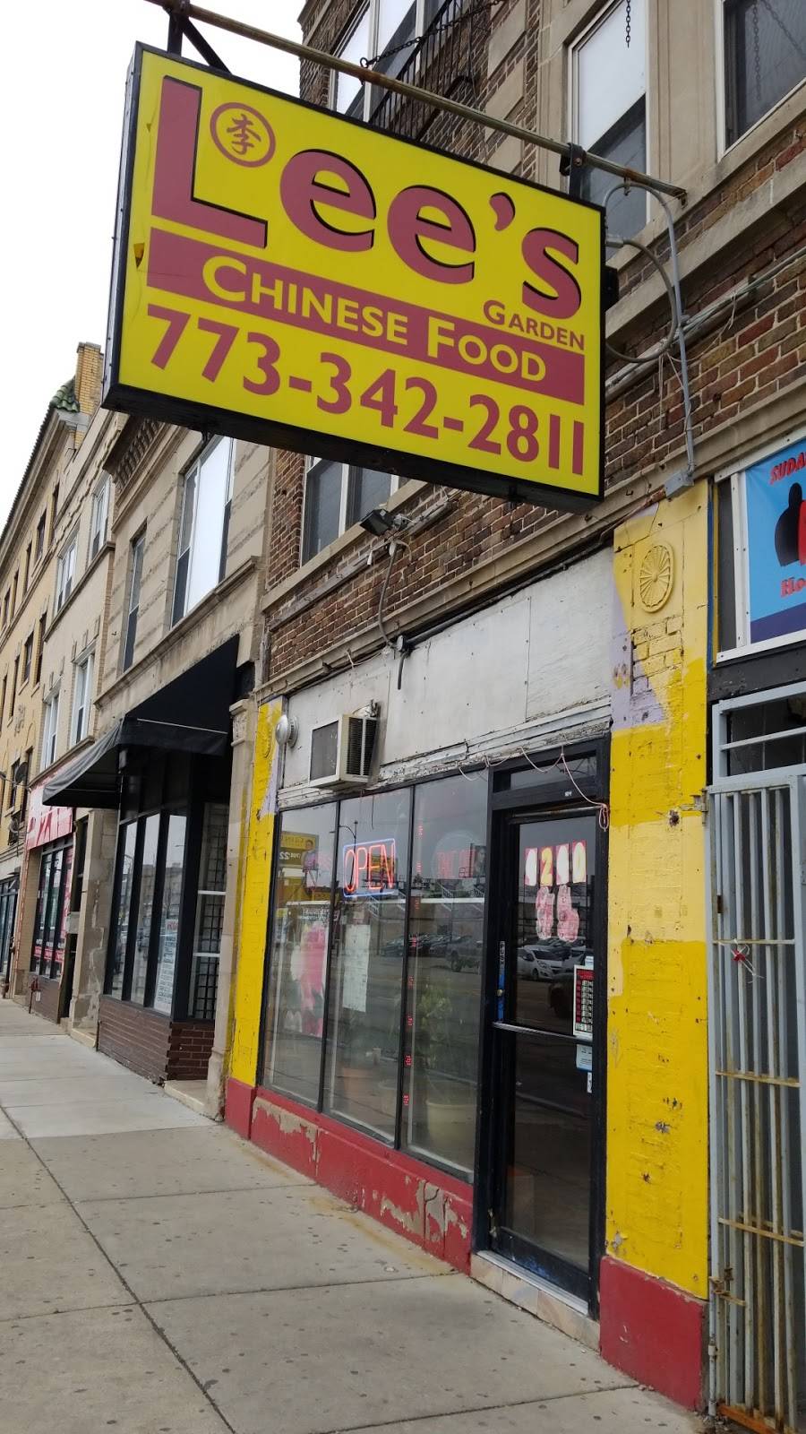 Lees Garden Chinese Restaurant | restaurant | 4240 W North Ave, Chicago, IL 60639, USA | 7733422811 OR +1 773-342-2811