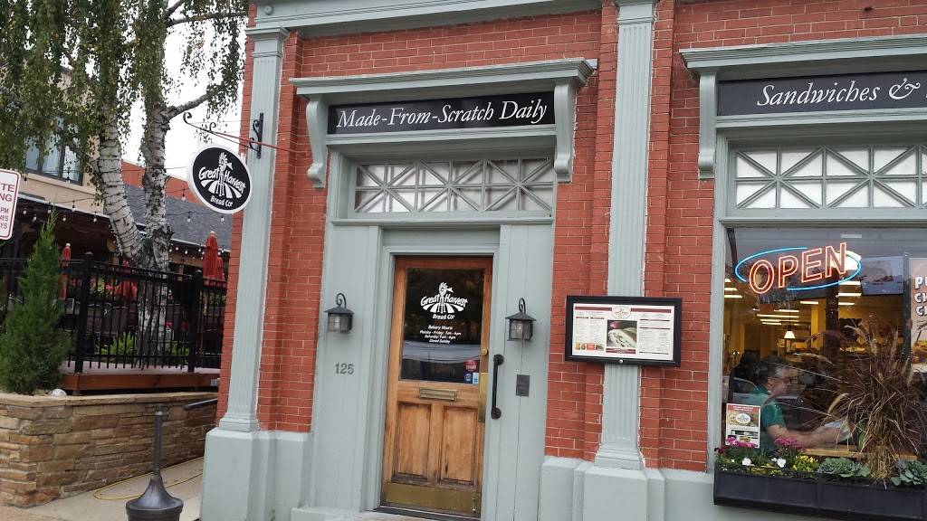 Great Harvest Bread Co. | bakery | 125 W Argonne Dr, Kirkwood, MO 63122, USA | 3148211848 OR +1 314-821-1848