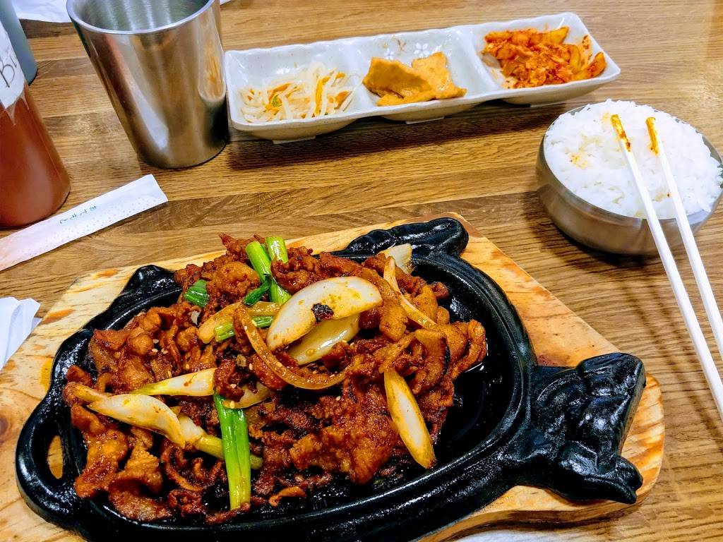 Palmi Korean Cuisine & Teriyaki | restaurant | 3424 Fremont Ave N, Seattle, WA 98103, USA | 2066320560 OR +1 206-632-0560