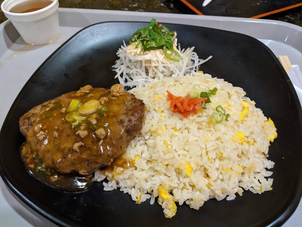 Tokyo Hanten | restaurant | 595 River Rd, Edgewater, NJ 07020, USA | 2019414890 OR +1 201-941-4890