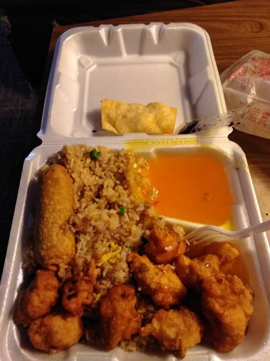 Family Kitchen | restaurant | 1633 W Sherman Blvd, Muskegon, MI 49441, USA | 2317476315 OR +1 231-747-6315