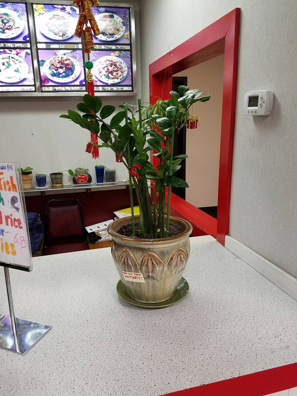 New Dragon One Chinese Restaurant | restaurant | 721 E Broad St, Columbus, OH 43203, USA | 6142239828 OR +1 614-223-9828