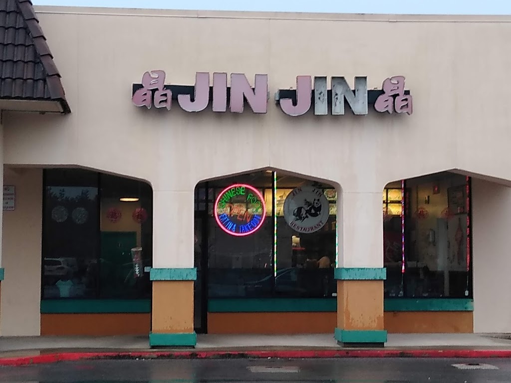 Jin Jin Chinese Restaurant | restaurant | 6209 US-90, Milton, FL 32570, USA | 8506239009 OR +1 850-623-9009