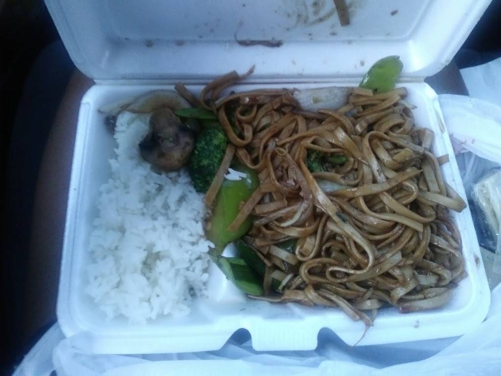 Rikshaw House | restaurant | 14135 Greenfield Rd, Detroit, MI 48227, USA | 3138366000 OR +1 313-836-6000