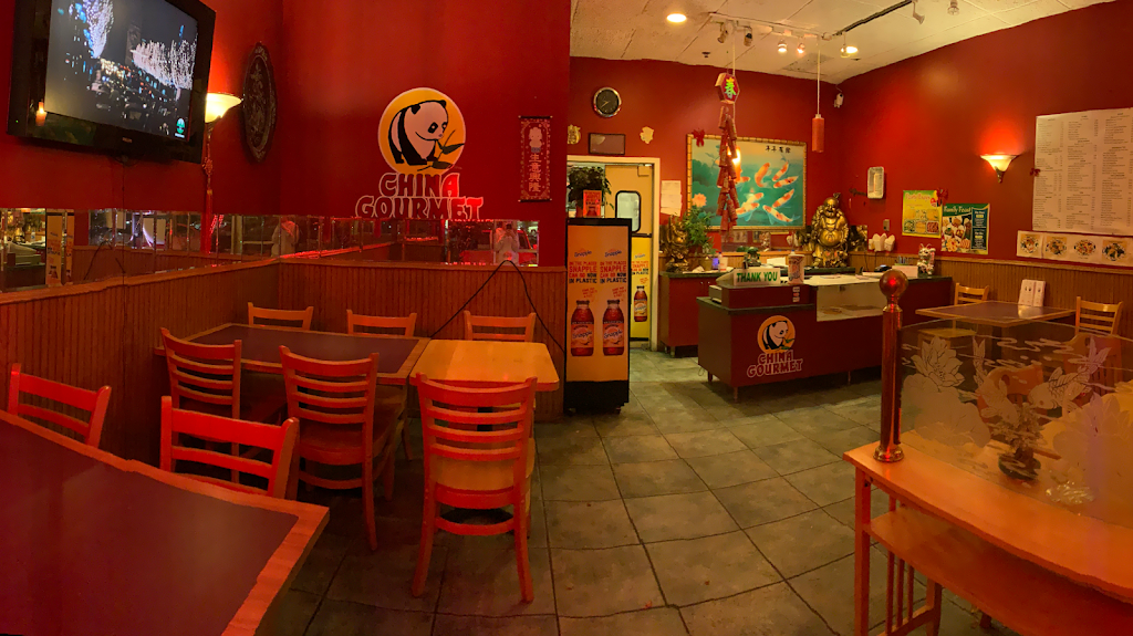 China Gourmet | restaurant | 1095 Diffley Rd, Eagan, MN 55123, USA | 6516868886 OR +1 651-686-8886