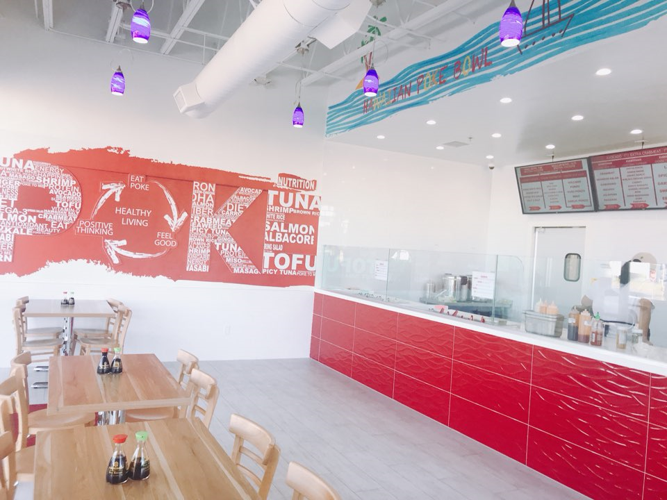 POKE LUAU | restaurant | 2011 Statham Blvd, Oxnard, CA 93033, USA | 8052409883 OR +1 805-240-9883