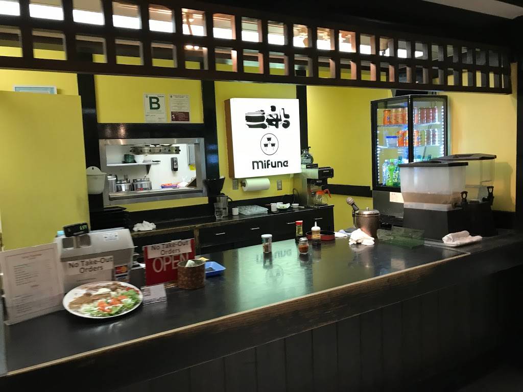 Mifune Restaurant | restaurant | 21515 S Western Ave suite#149, Torrance, CA 90501, USA | 3107821382 OR +1 310-782-1382