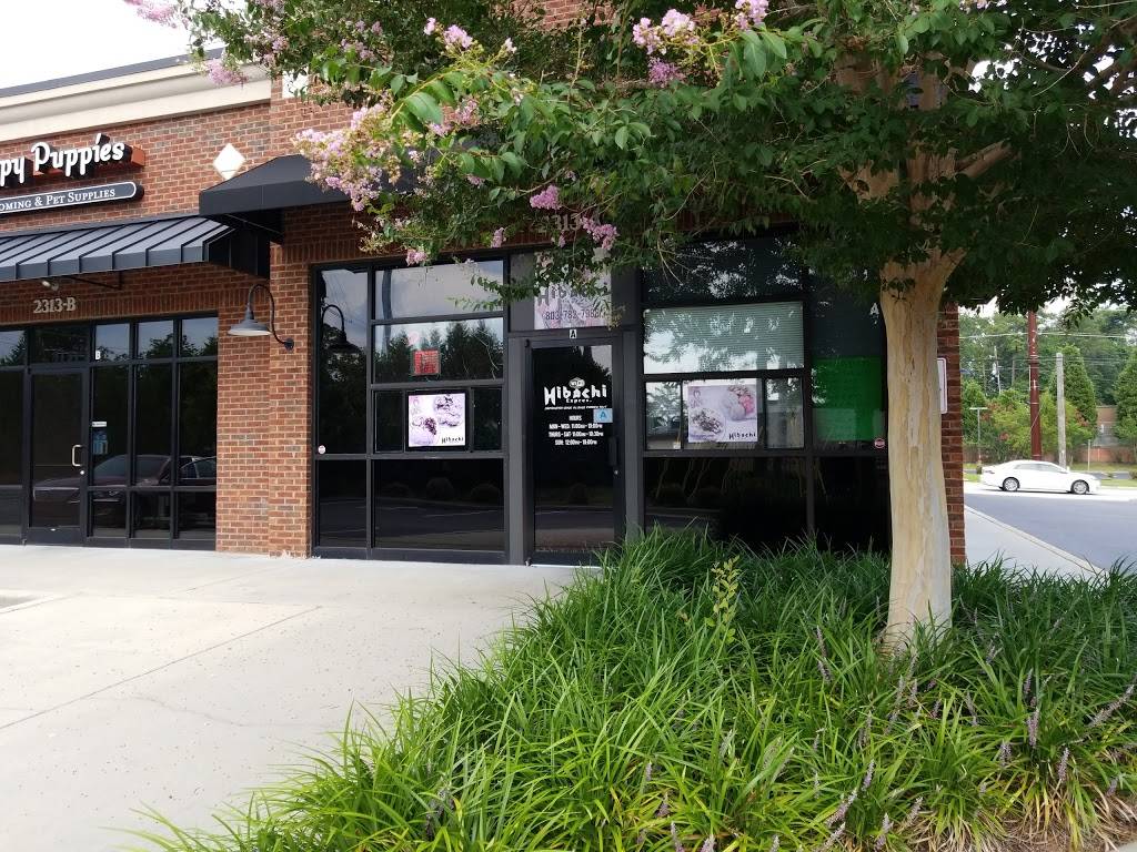 Hibachi Express | restaurant | 2313 N Beltline Blvd, Columbia, SC 29204, USA | 8037827988 OR +1 803-782-7988
