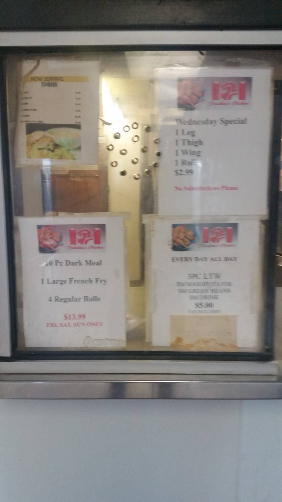 Frencheys Chicken | restaurant | 5338 W Orem Dr, Houston, TX 77045, USA | 7134333111 OR +1 713-433-3111