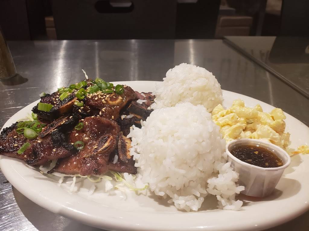 Aloha Kitchen and Bar | restaurant | 8150 S Maryland Pkwy, Las Vegas, NV 89123, USA | 7023317713 OR +1 702-331-7713