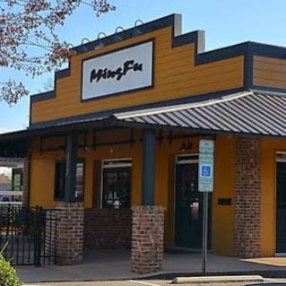 Ming Fu Chinese & Sushi - Matthews | restaurant | 115 W John St, Matthews, NC 28105, USA | 7048446181 OR +1 704-844-6181