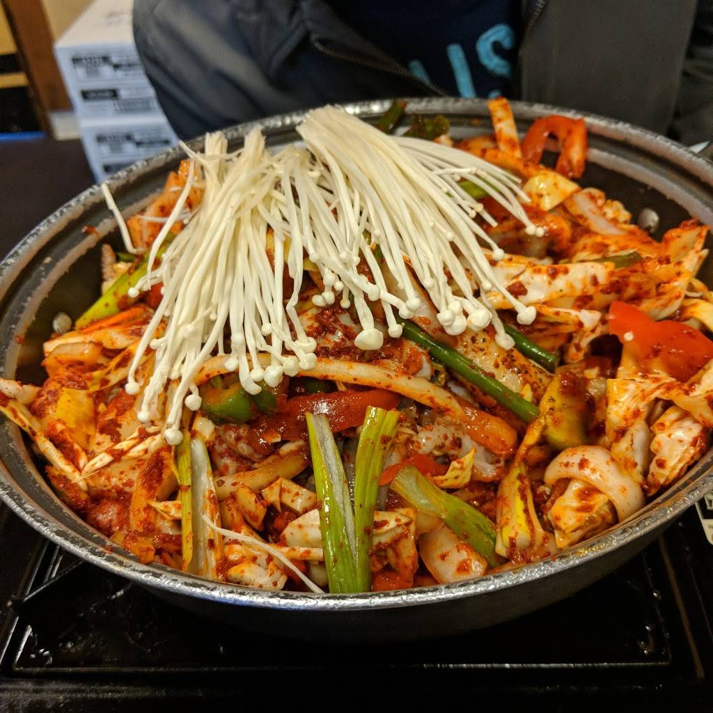 Jang Mo Jip | restaurant | 3148 El Camino Real, Santa Clara, CA 95051, USA | 4082966030 OR +1 408-296-6030