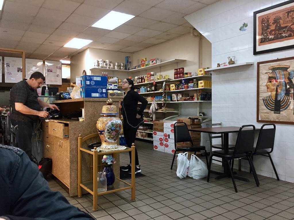 Little Egypt | restaurant | 66-28 Fresh Pond Rd, Ridgewood, NY 11385, USA | 3479873860 OR +1 347-987-3860