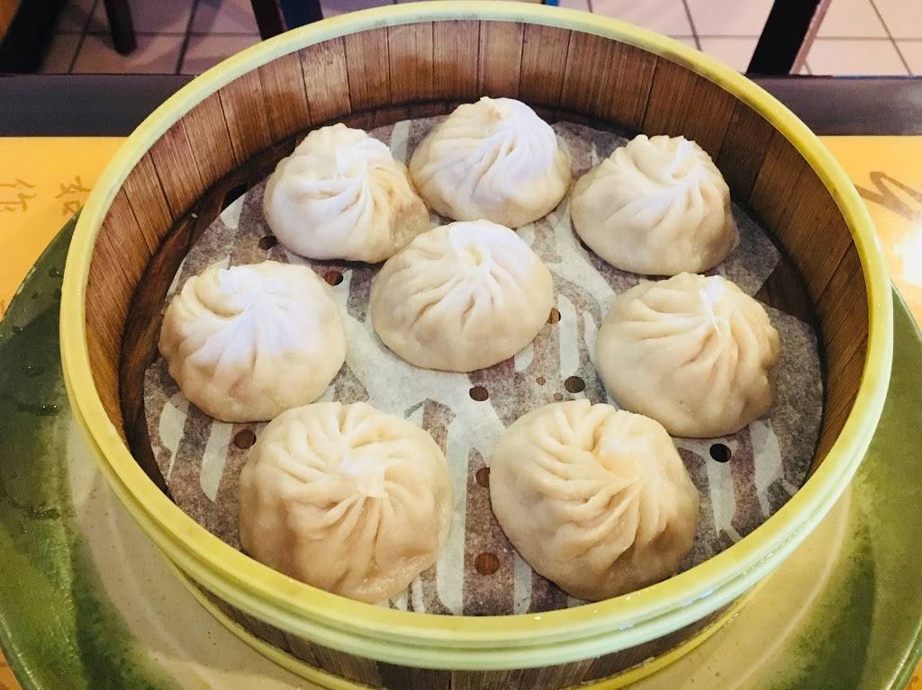 Shanghai Bun | restaurant | 952 NJ-34, Matawan, NJ 07747, USA | 7327658388 OR +1 732-765-8388