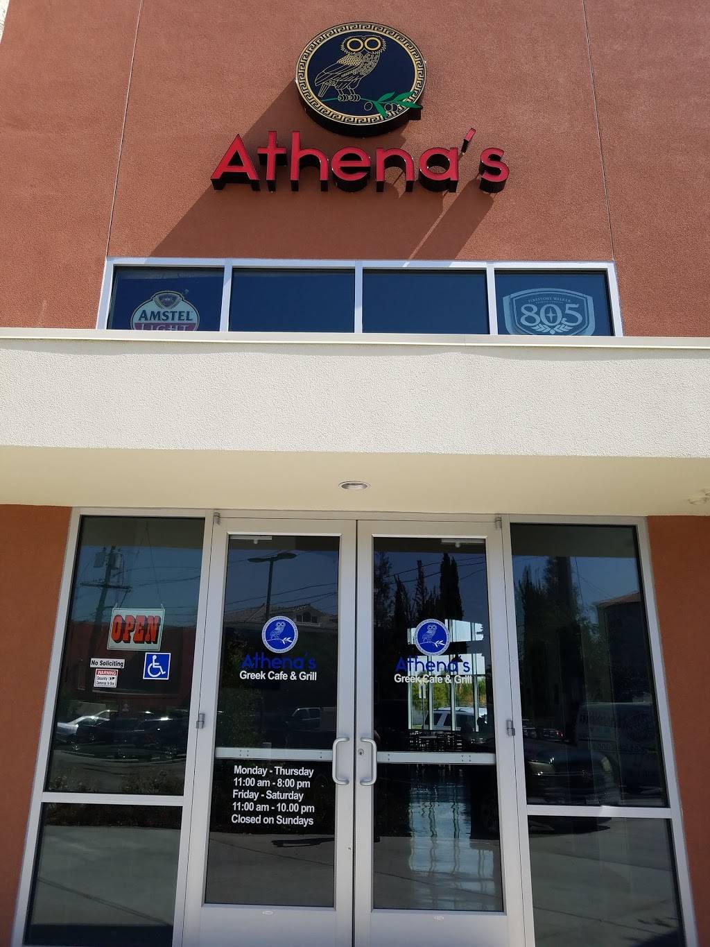 ATHENAS GREEK CAFE & GRILL | restaurant | 1901 20th St, Bakersfield, CA 93301, USA | 6618005322 OR +1 661-800-5322